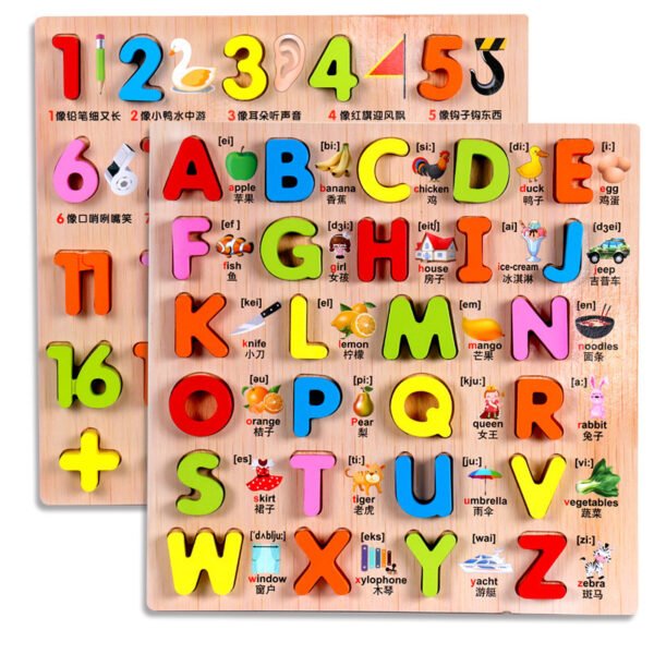 Chunky Puzzle Kayu Jumbo