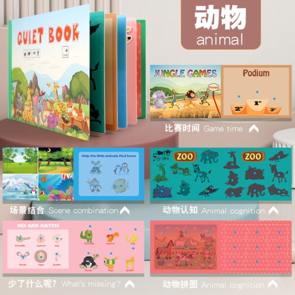 Quiet Book - Gambar 3